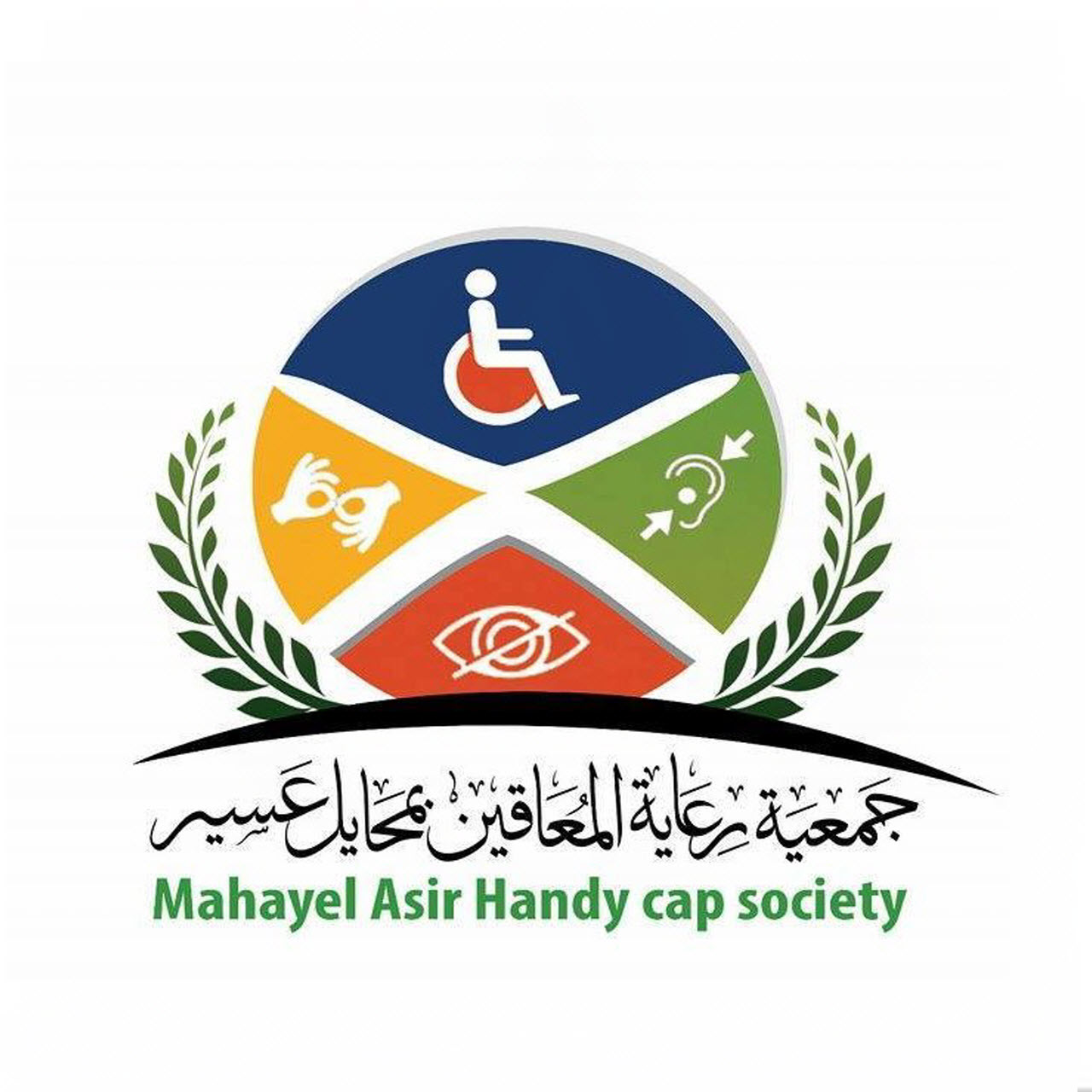 وظائف وظيفتك علينا