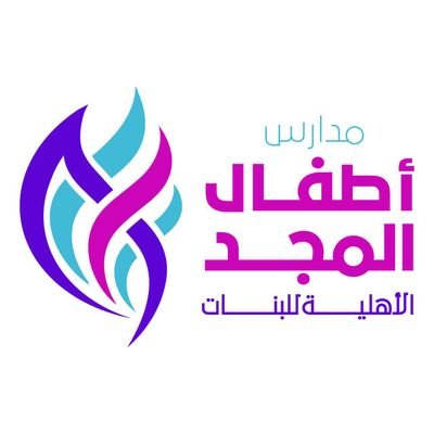 وظائف وظيفتك علينا