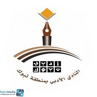 وظائف وظيفتك علينا