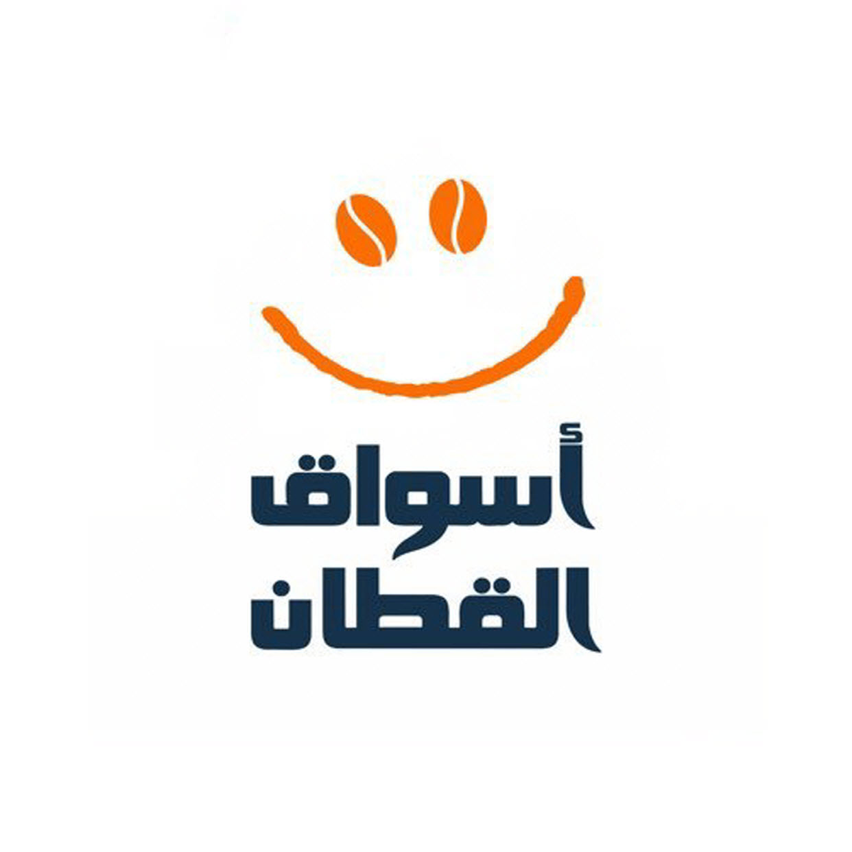 وظائف شاغرة, وظيفة, توظيف