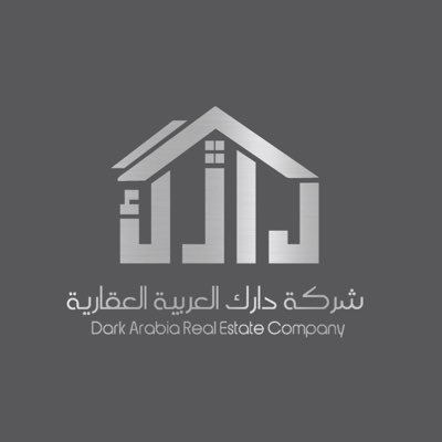وظائف شاغرة, وظيفة, توظيف