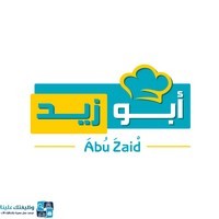 وظائف شاغرة, وظيفة, توظيف