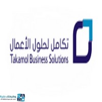 وظائف شاغرة, وظيفة, توظيف