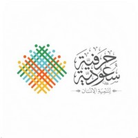 وظائف وظيفتك علينا
