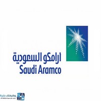 وظائف شاغرة, وظيفة, توظيف