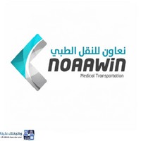 وظائف وظيفتك علينا