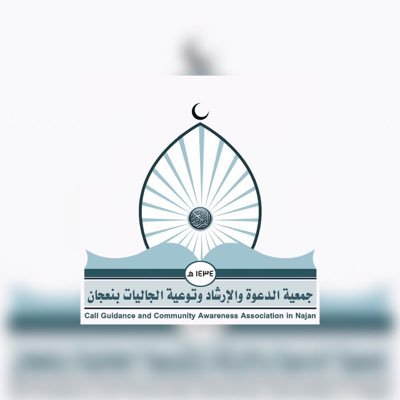 وظائف شاغرة, وظيفة, توظيف