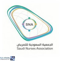 وظائف وظيفتك علينا