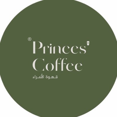 وظائف شاغرة, وظيفة, توظيف