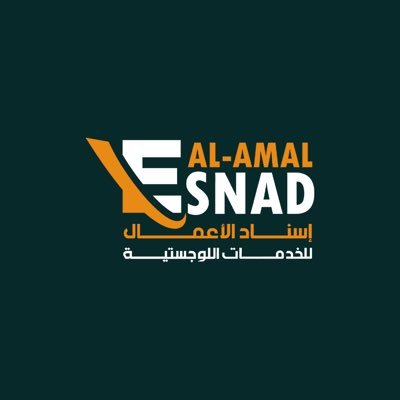 وظائف شاغرة, وظيفة, توظيف