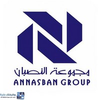 وظائف وظيفتك علينا