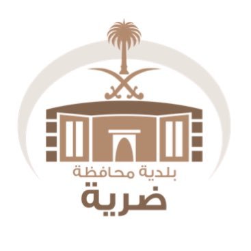 وظائف شاغرة, وظيفة, توظيف