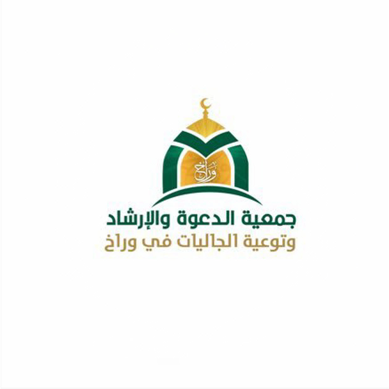 وظائف وظيفتك علينا