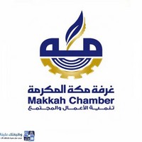 وظائف وظيفتك علينا