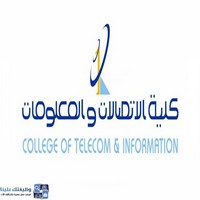 وظائف وظيفتك علينا