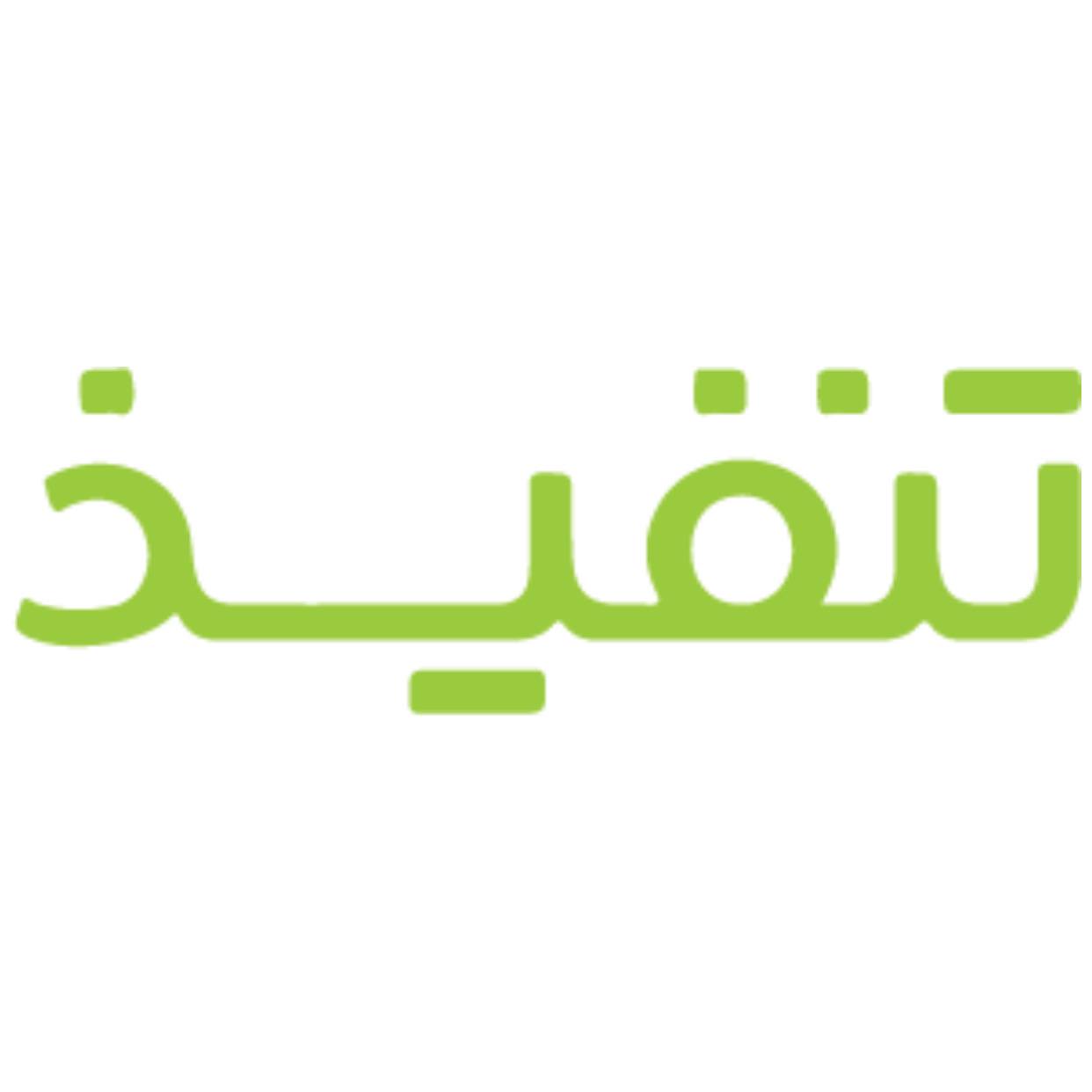 وظائف وظيفتك علينا
