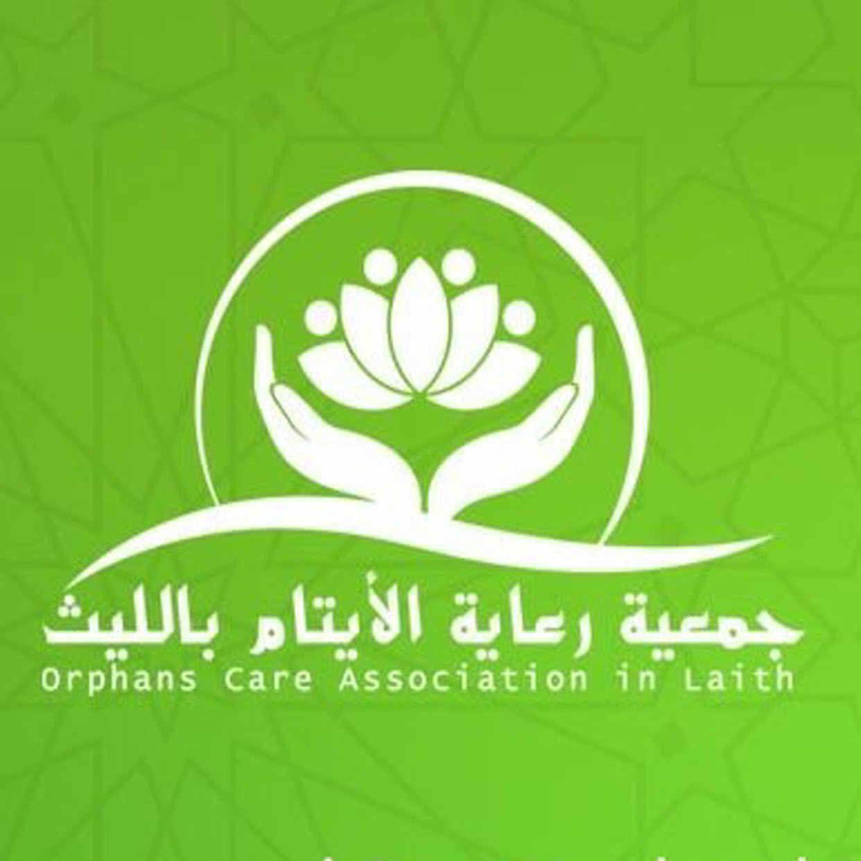 وظائف شاغرة, وظيفة, توظيف