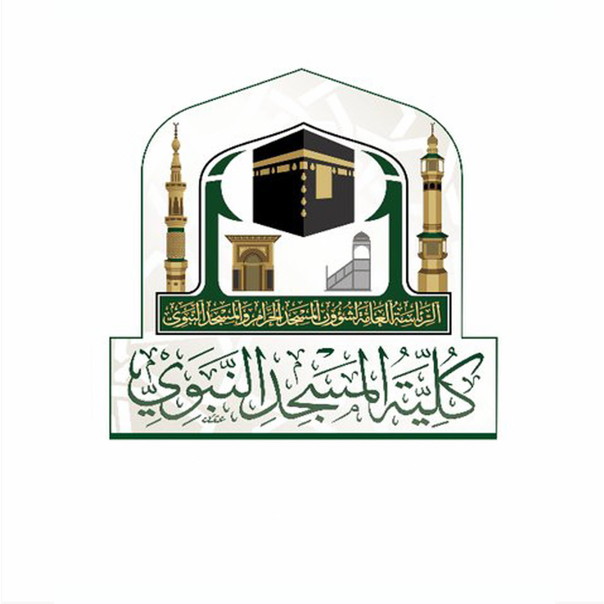 وظائف وظيفتك علينا
