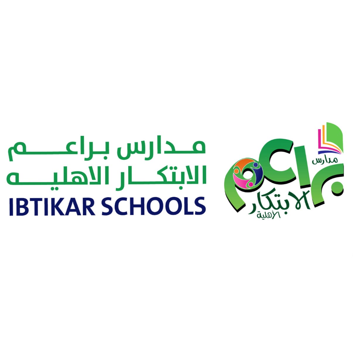 وظائف وظيفتك علينا