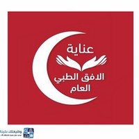 وظائف وظيفتك علينا