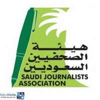 وظائف شاغرة, وظيفة, توظيف