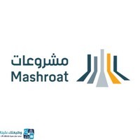 وظائف وظيفتك علينا