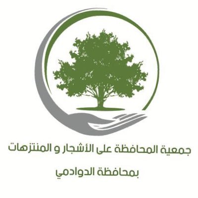 وظائف شاغرة, وظيفة, توظيف