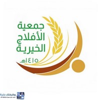 وظائف وظيفتك علينا