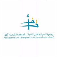 وظائف شاغرة, وظيفة, توظيف