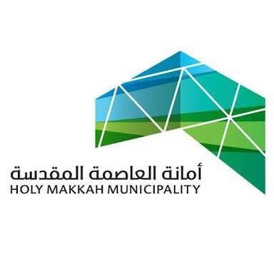 وظائف وظيفتك علينا