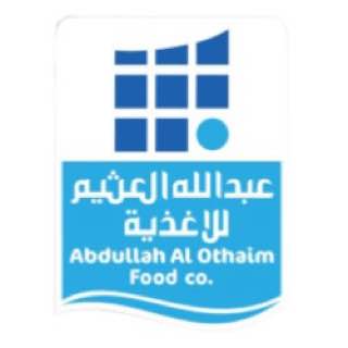 وظائف شاغرة, وظيفة, توظيف