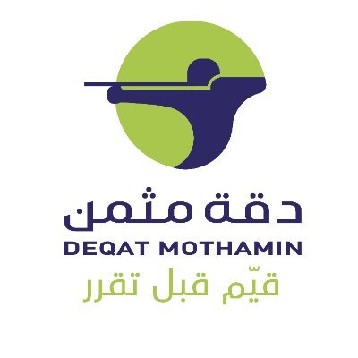 وظائف وظيفتك علينا