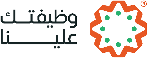 وظيفتك علينا - الصفحة الرئيسية